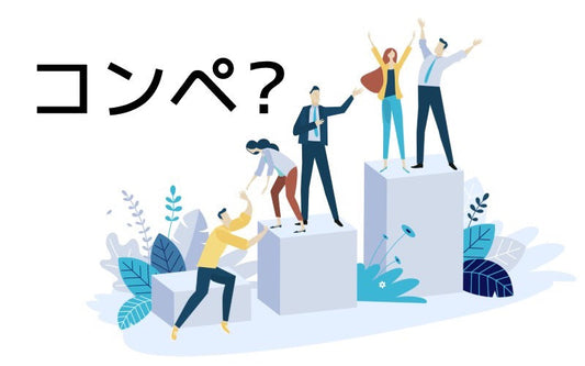 🏙️渋谷工務店 ― 東京23区で選ばれる店舗・空間デザインの専門家