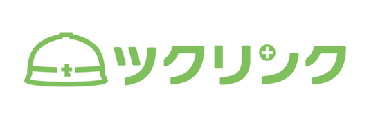 「ツクリンク」に掲載しました。