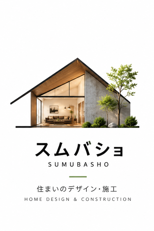 スムバショの公式ブランドビジュアル